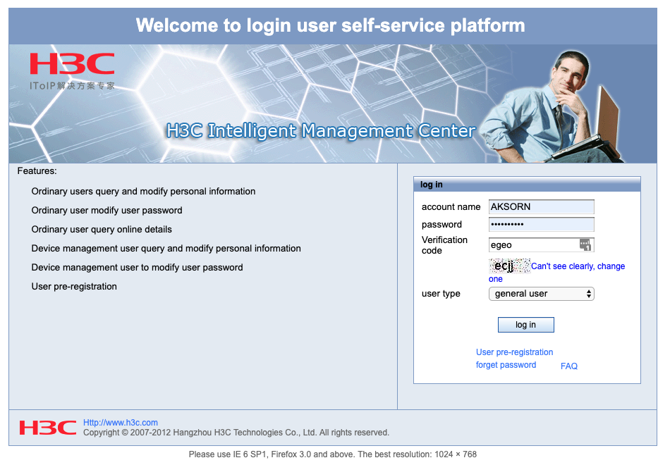 login page